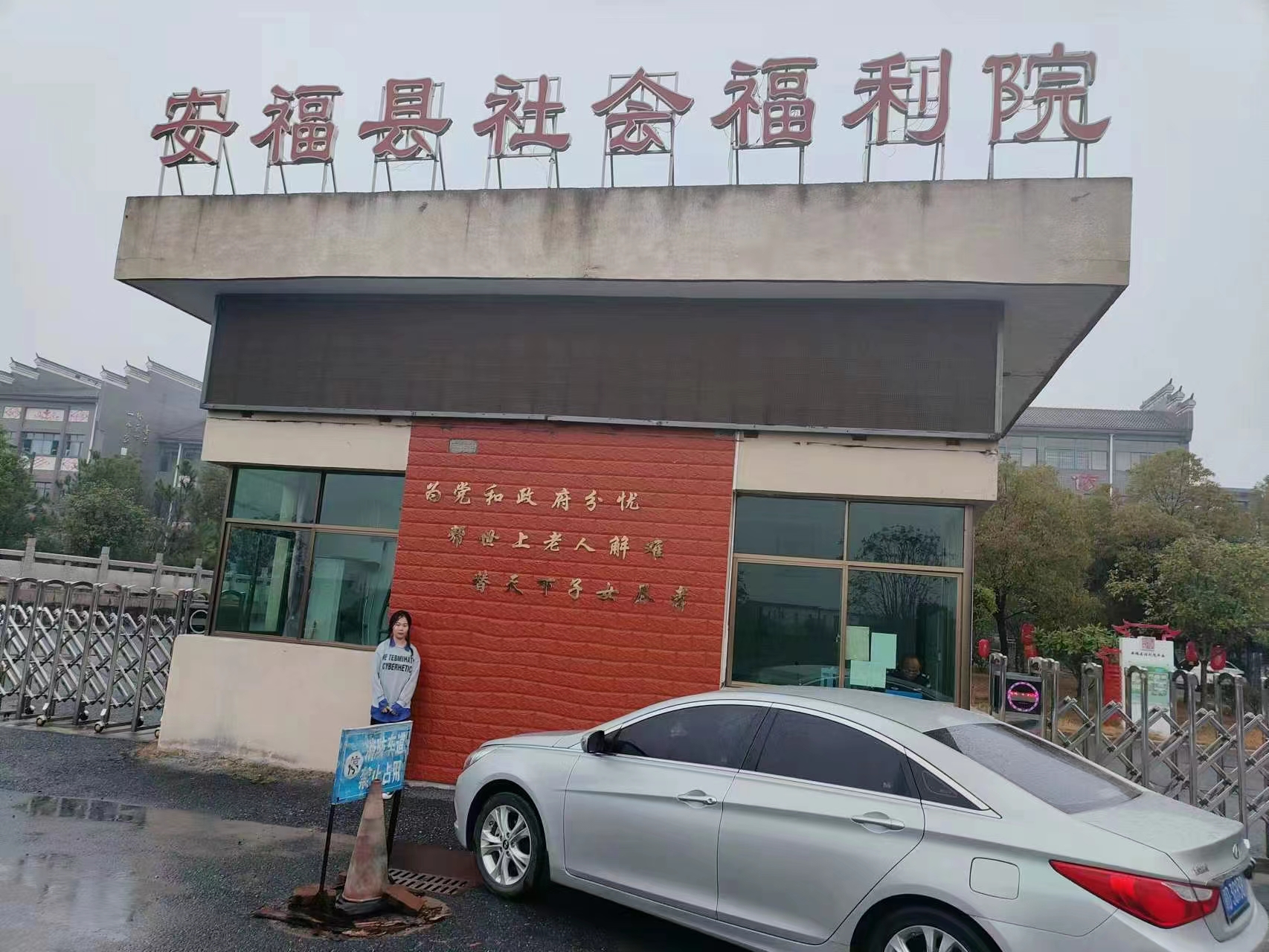 文化娱乐活动图片